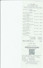 Кассовые чеки с подтверждением в Чите