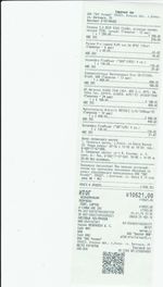 Кассовые чеки с подтверждением в Чите