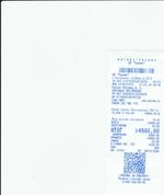 Кассовые чеки с подтверждением в Чите