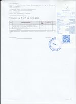 Кассовые чеки с подтверждением в Чите