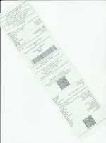 Кассовые чеки с подтверждением в Чите